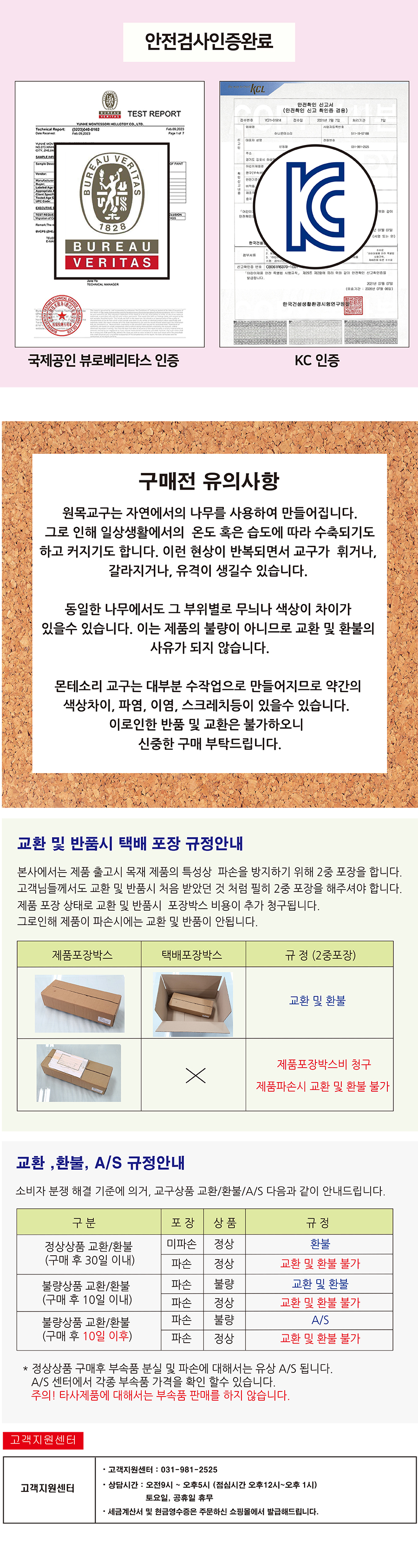 3cda506144fb1e5aed2c797b3e7a037e_1736238581_9272.jpg