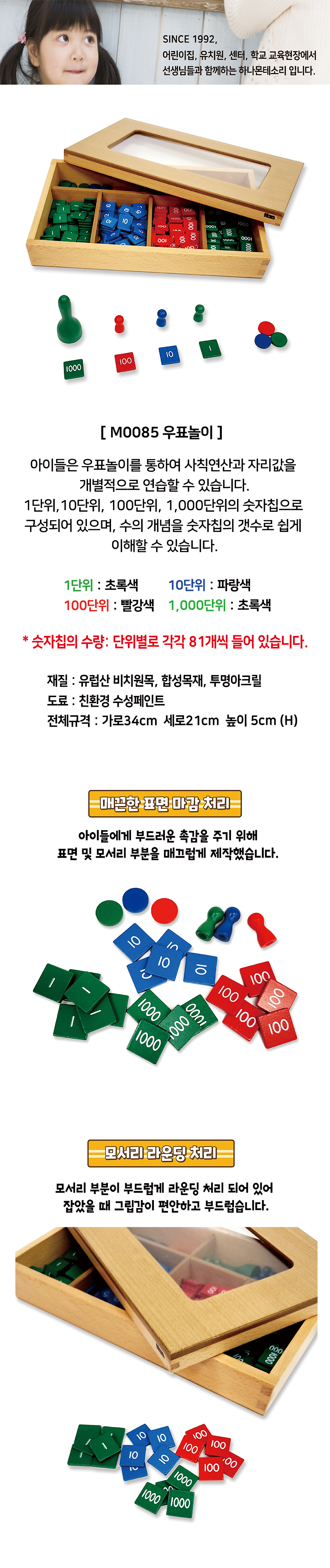 5d9ddde2240e03449124e609422c081e_1748413898_7873.jpg