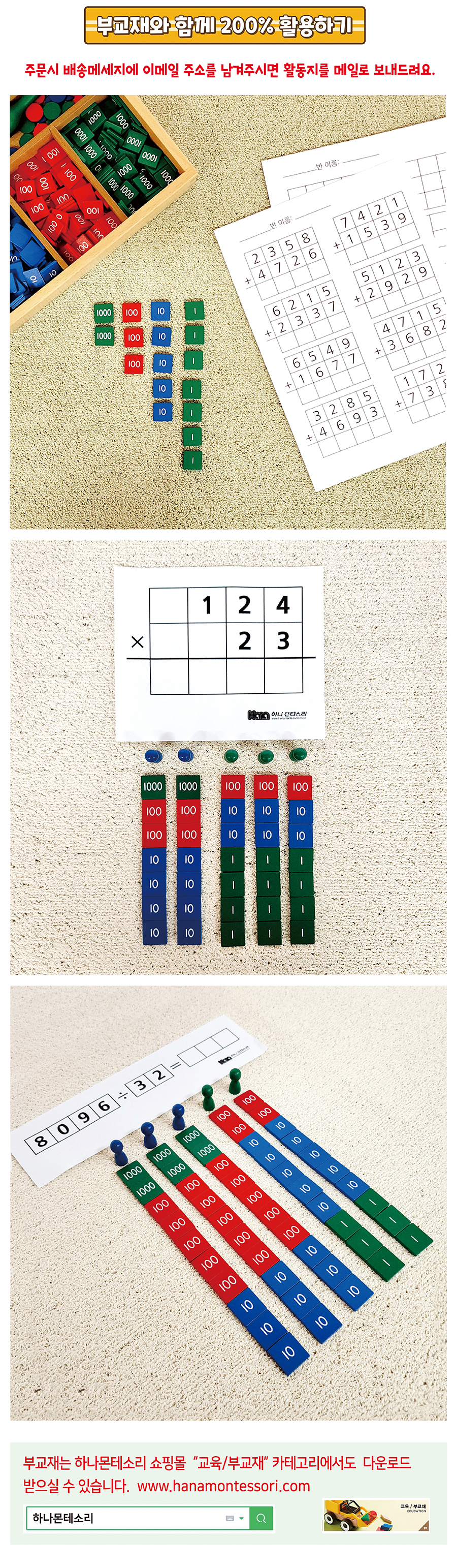 5d9ddde2240e03449124e609422c081e_1748413899_4148.jpg