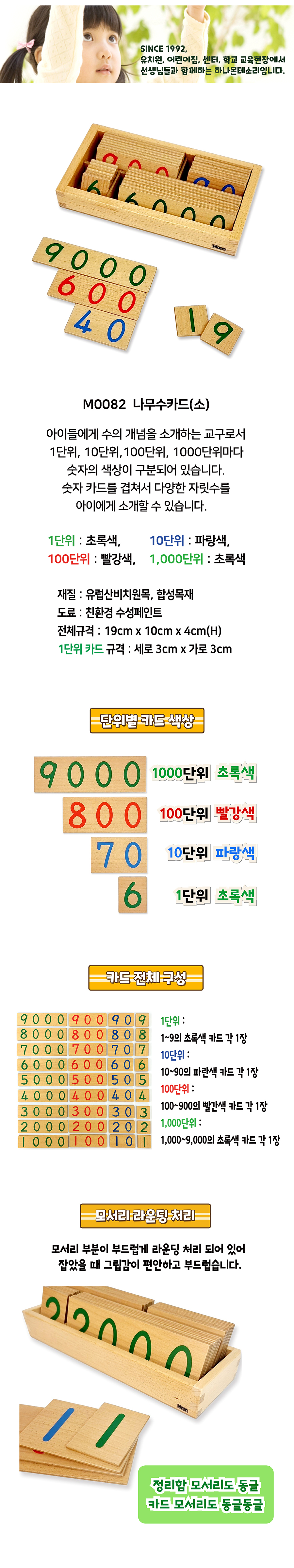906dd8ab30505134371536a9ea6e4f99_1748493497_0552.jpg