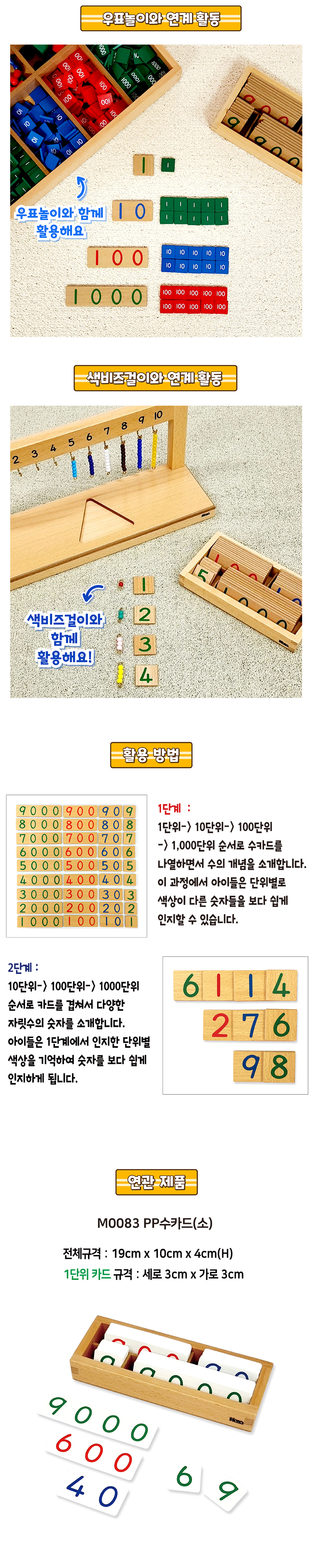 906dd8ab30505134371536a9ea6e4f99_1748493497_2663.jpg
