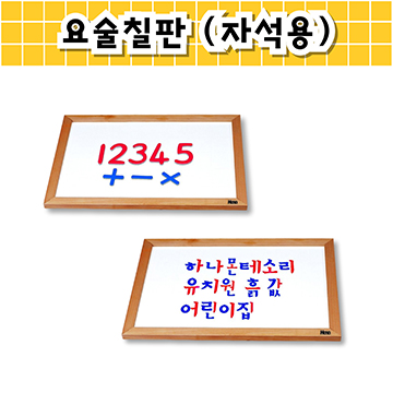 이미지 상세보기