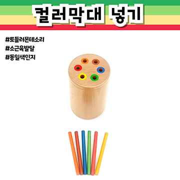이미지 상세보기