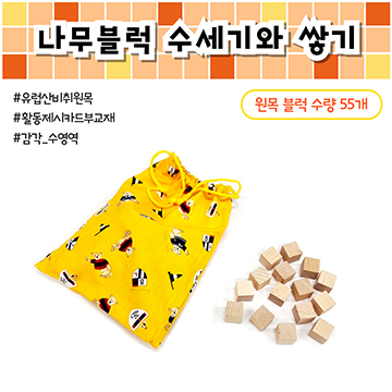 이미지 상세보기